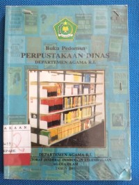 BUKU PEDOMAN PERPUSTAKAAN DINAS