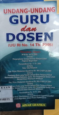 Undang-Undang Guru dan Dosen