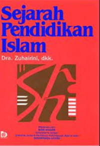 Image of Sejarah Pendidikan Islam