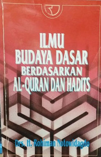 Image of LEMBAGA KEUANGAN ISLAM: TINJAUAN TEORETIS DAN PRAKTIS
