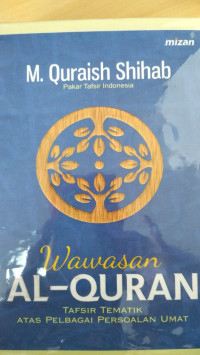 Image of WAWASAN AL-QURAN