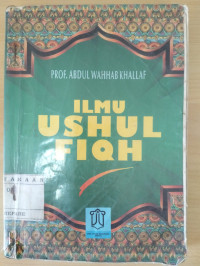 Image of Ilmu ushul fiqh