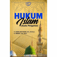 Image of Hukum Islam