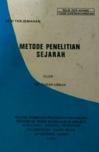 Image of Metode Penelitian Sejarah
