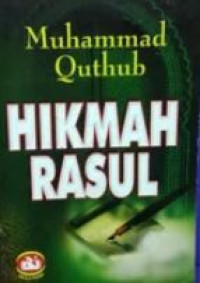 Image of Koreksi atas Pemahaman Ibadah