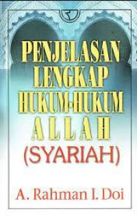 Image of Penjelasan Lengkap Hukum-Hukum Allah: Syariah