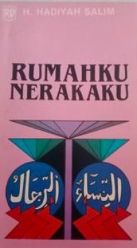 Image of Rumahku Nerakaku / Hadiyah Salim