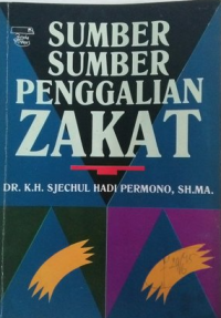 Image of Sumber-sumber Penggalian Zakat / Sjechul Hadi Permono