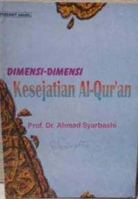 Image of Dimensi-dimensi kesejatian Al Qur'an