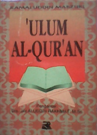 Image of Ulum Al-Qur'an : Kamaluddin Marzuki