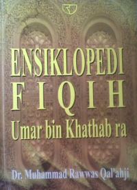 Image of Ensiklopedi Fiqih / Muhammad Rawwas Qal'ahji