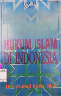 Image of HUKUM ISLAM DI INDONESIA