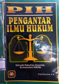 Image of Pengantar Ilmu Hukum