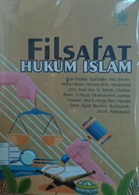 Image of Filsafat Hukum Islam