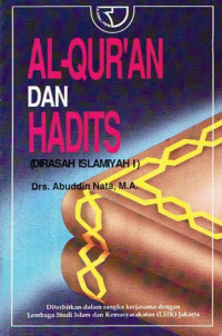 Image of Al-Quran dan Hadits : Dirasah Islamiyah I