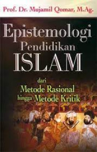 Image of EPISTEMOLOGI PENDIDIKAN ISLAM