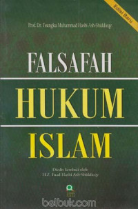 Image of Falsafah Hukum Islam