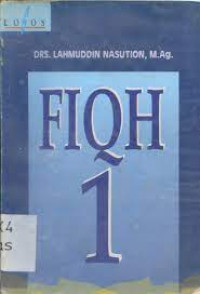 Image of Fiqh 1