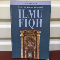 Image of Ilmu Fiqh 2