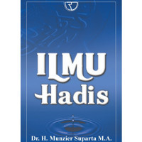 Image of Ilmu Hadist