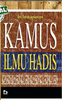 Image of Kamus Ilmu Hadis
