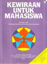 Image of Kewiraan Untuk Mahasiswa