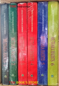 Image of Mutiara Hadits