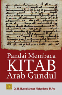 Image of Pandai membaca KITAB Arab Gudul
