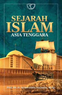 Image of Sejarah Islam Asia Tenggara