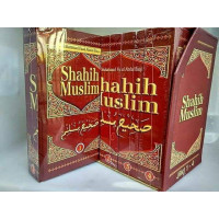 Image of Terjemahan Shahih Muslim Jilid 4