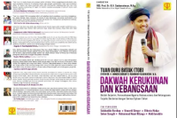 Image of Dakwah Kerukunan Dan Kebangsaan