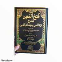 Image of Fathul Baari : Syarh hadis sahih Bukhari / 15 JILID